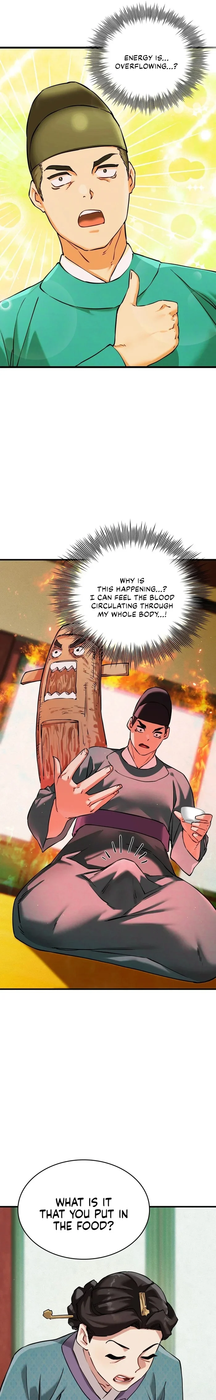 A Man Who Became a Eunuch chapter 4 page 13