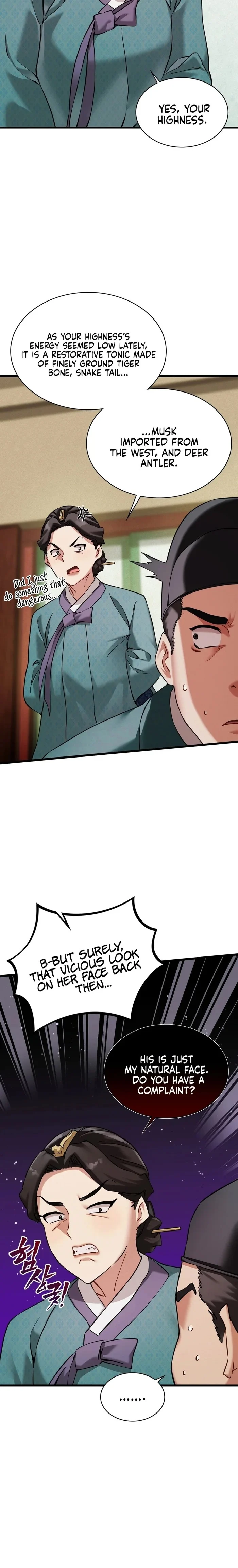 A Man Who Became a Eunuch chapter 4 page 14