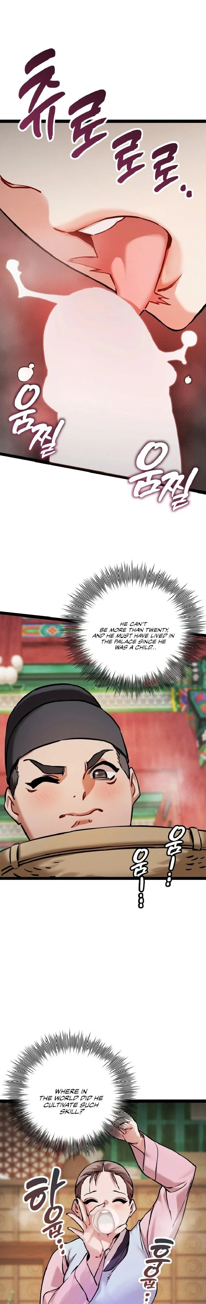 A Man Who Became a Eunuch chapter 5 page 3