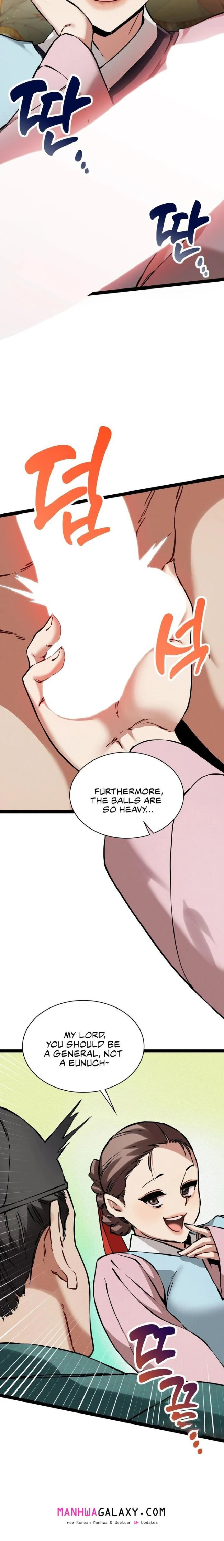A Man Who Became a Eunuch chapter 5 page 6