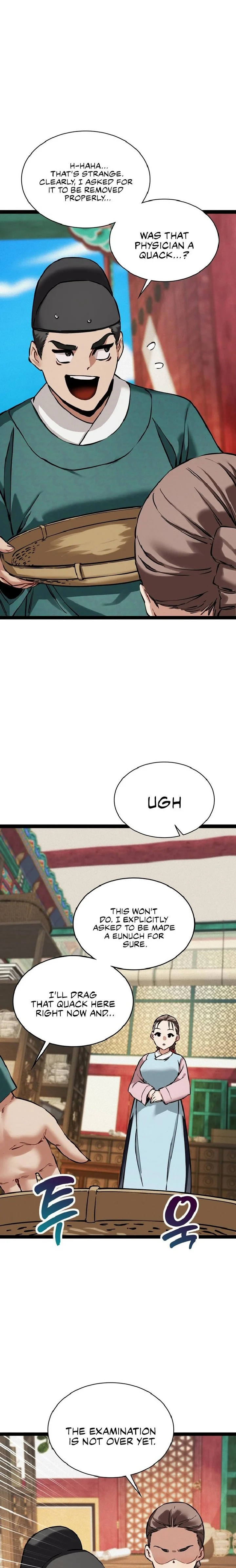 A Man Who Became a Eunuch chapter 5 page 7