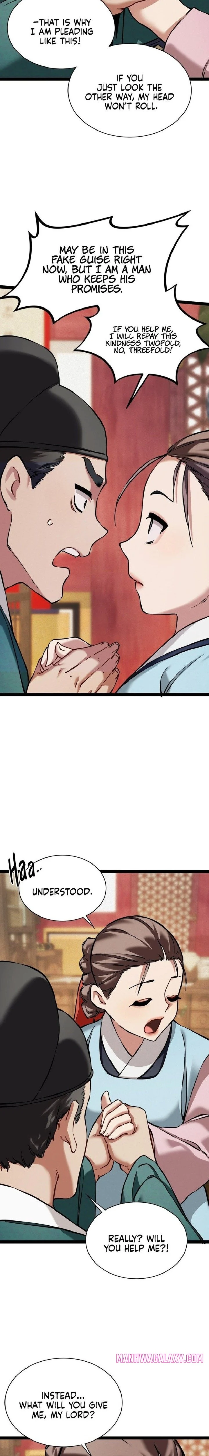 A Man Who Became a Eunuch chapter 5 page 14