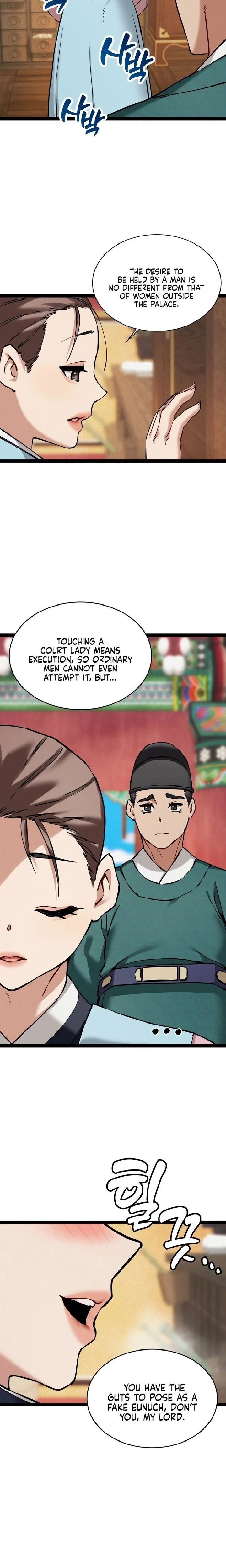 A Man Who Became a Eunuch chapter 5 page 16