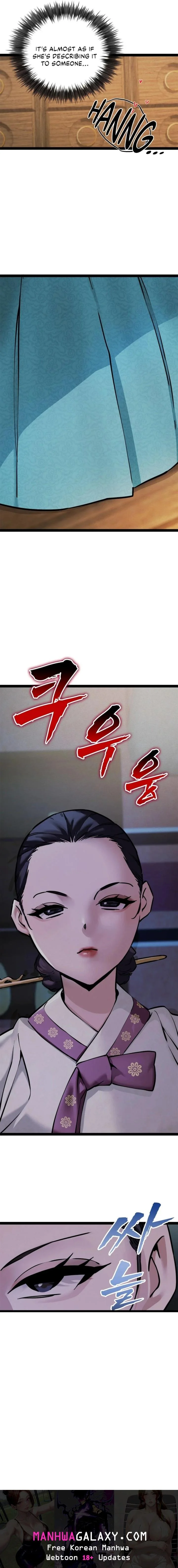 A Man Who Became a Eunuch chapter 5 page 25
