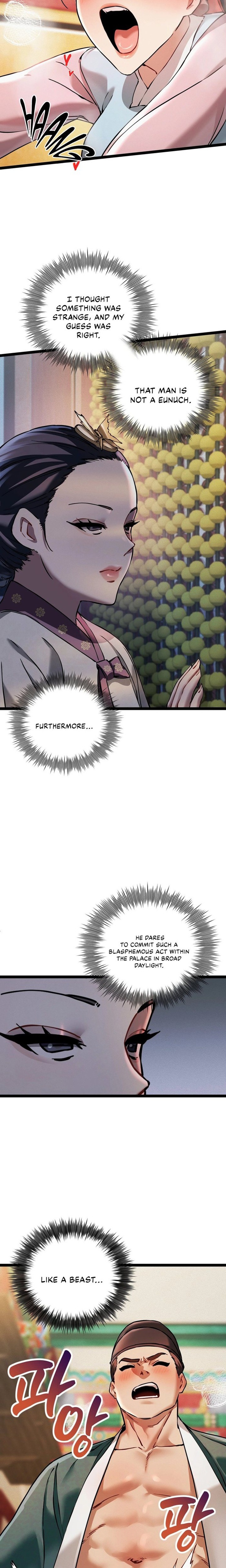 A Man Who Became a Eunuch chapter 6 page 3
