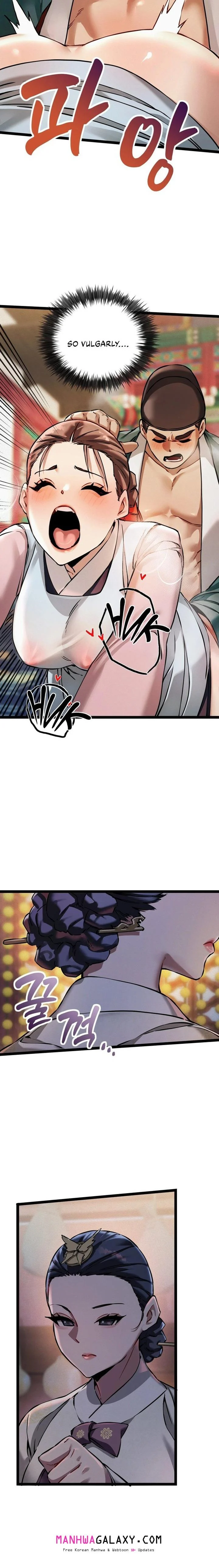 A Man Who Became a Eunuch chapter 6 page 4