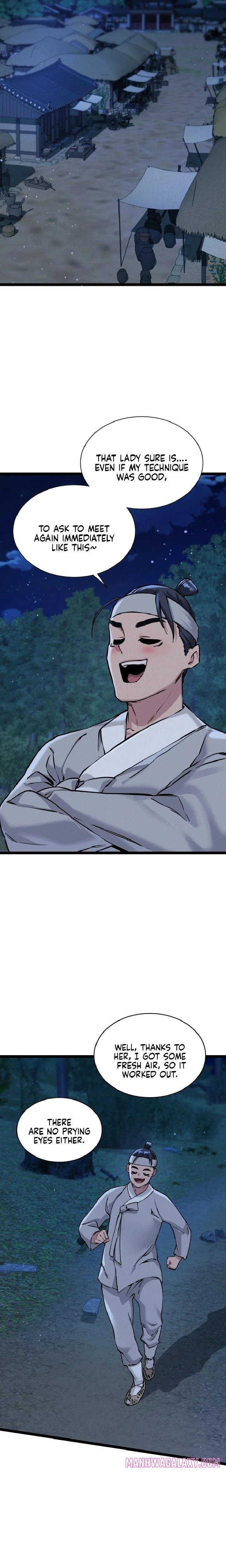 A Man Who Became a Eunuch chapter 6 page 9