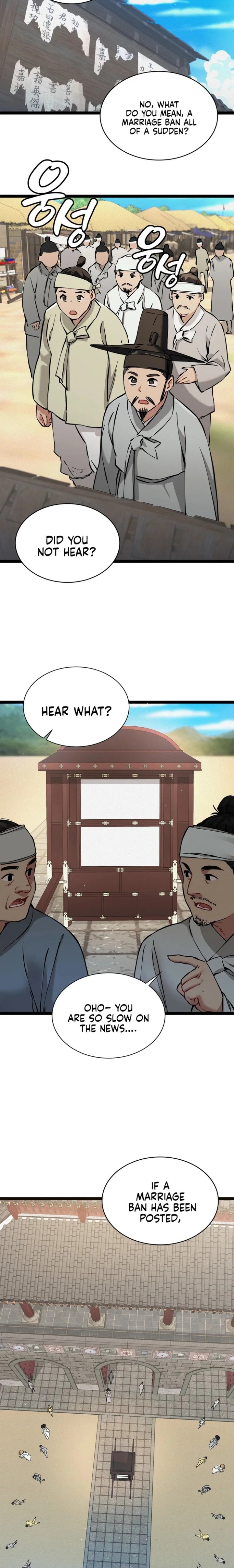 A Man Who Became a Eunuch chapter 6 page 22
