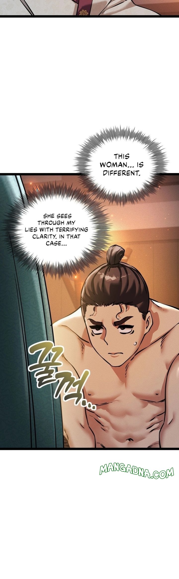 A Man Who Became a Eunuch chapter 7 page 11