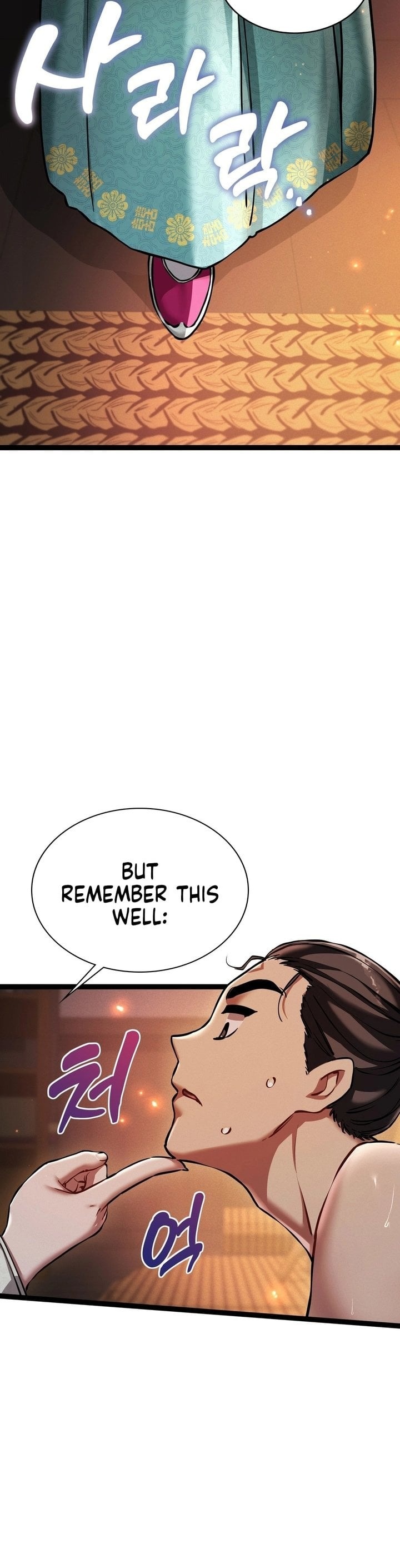 A Man Who Became a Eunuch chapter 7 page 18
