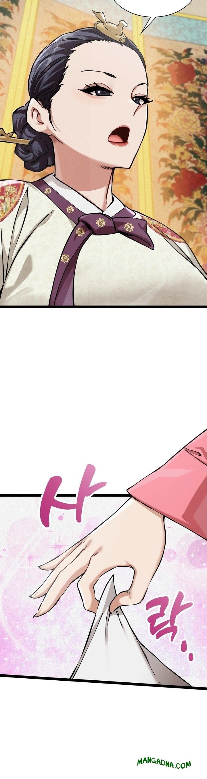 A Man Who Became a Eunuch chapter 7 page 43