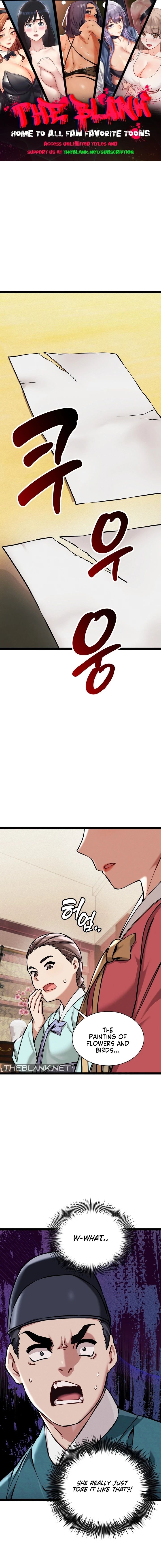 A Man Who Became a Eunuch chapter 8 page 1