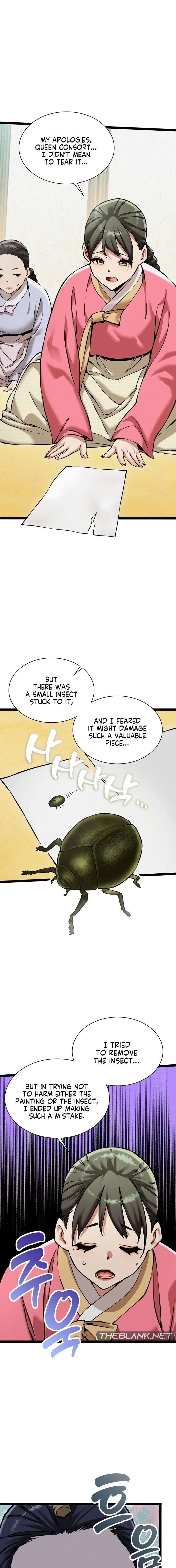 A Man Who Became a Eunuch chapter 8 page 3