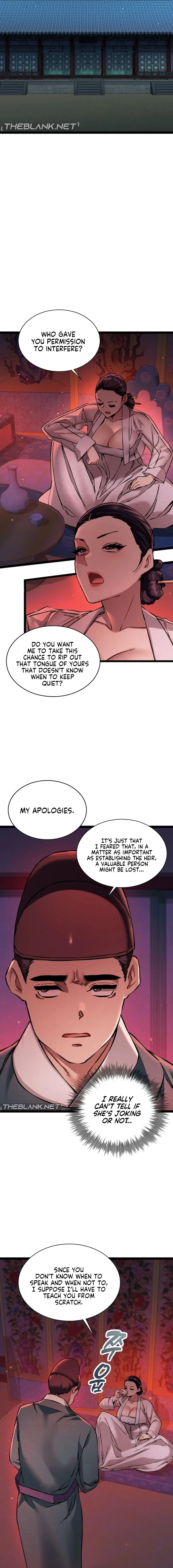 A Man Who Became a Eunuch chapter 8 page 15