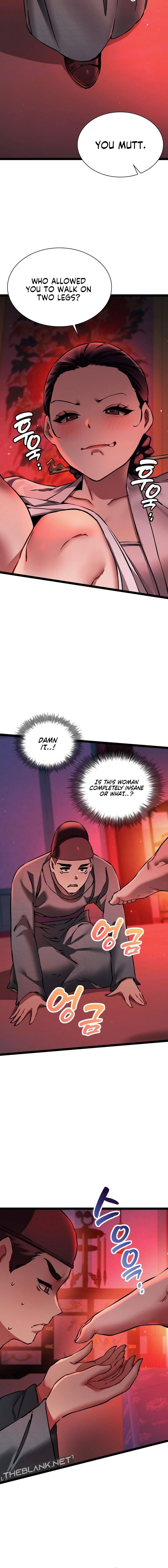 A Man Who Became a Eunuch chapter 8 page 18