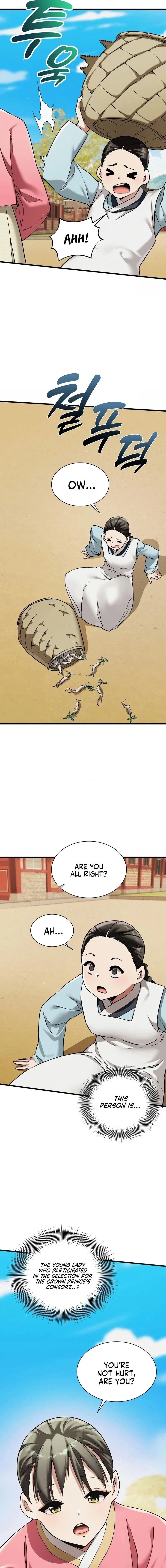 A Man Who Became a Eunuch chapter 9 page 5