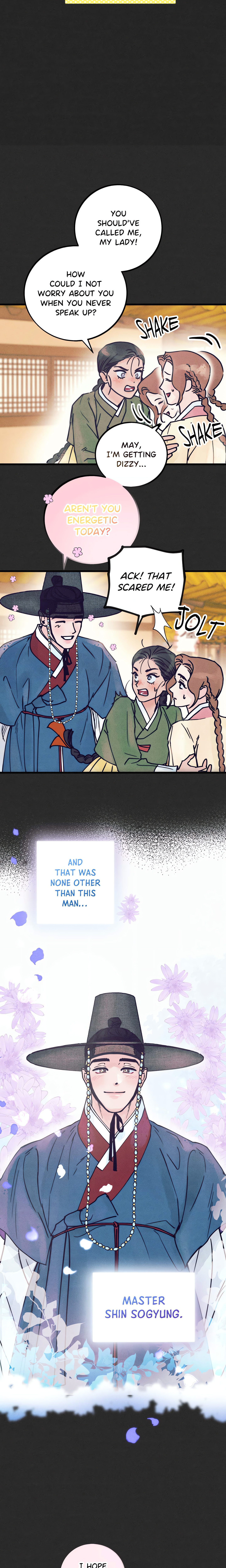 A May Wedding (Official Uncensored) chapter 1 page 17