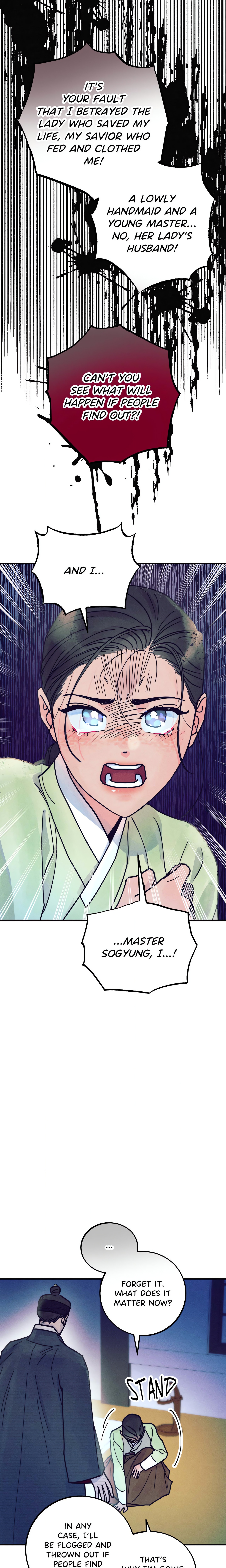 A May Wedding (Official Uncensored) chapter 2 page 21