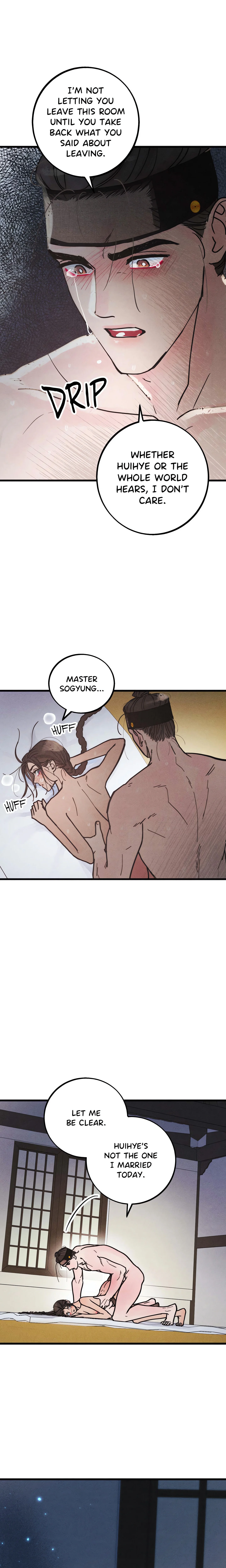A May Wedding (Official Uncensored) chapter 5 page 1