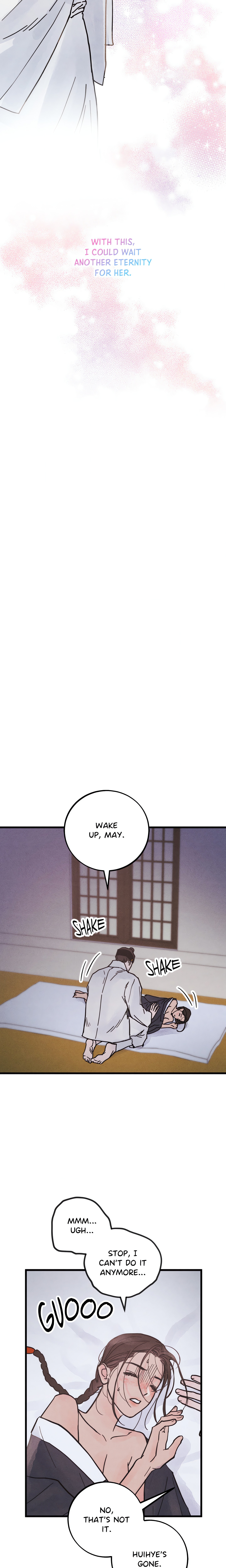 A May Wedding (Official Uncensored) chapter 6 page 22