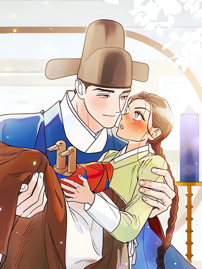 A May Wedding (Official Uncensored) cover