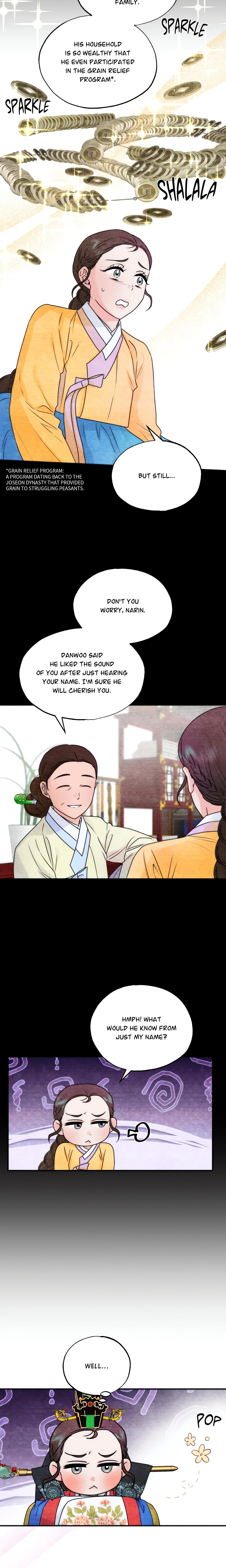 A Most Consummate Night (Official Uncensored) chapter 1 page 3