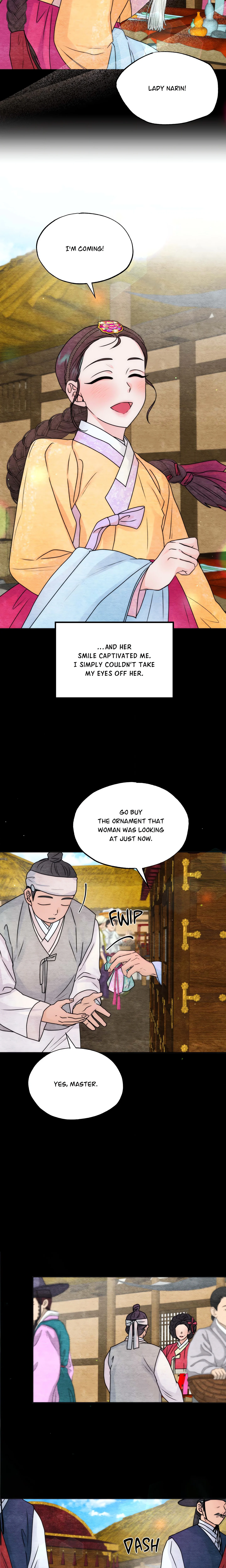 A Most Consummate Night (Official Uncensored) chapter 3 page 3