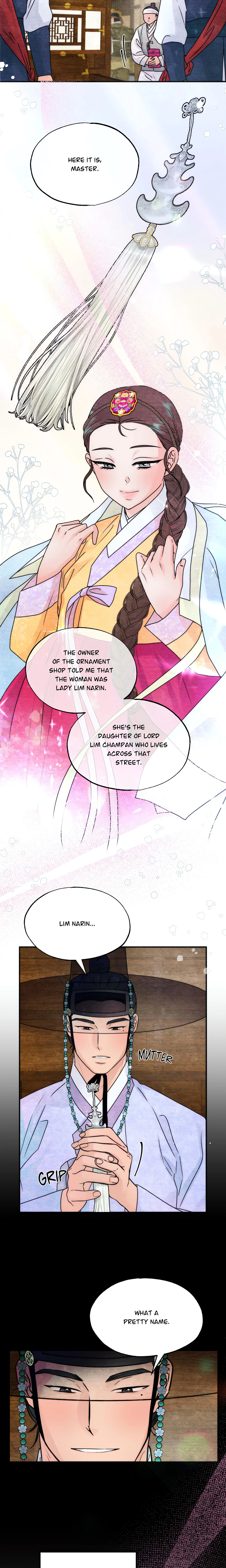A Most Consummate Night (Official Uncensored) chapter 3 page 4