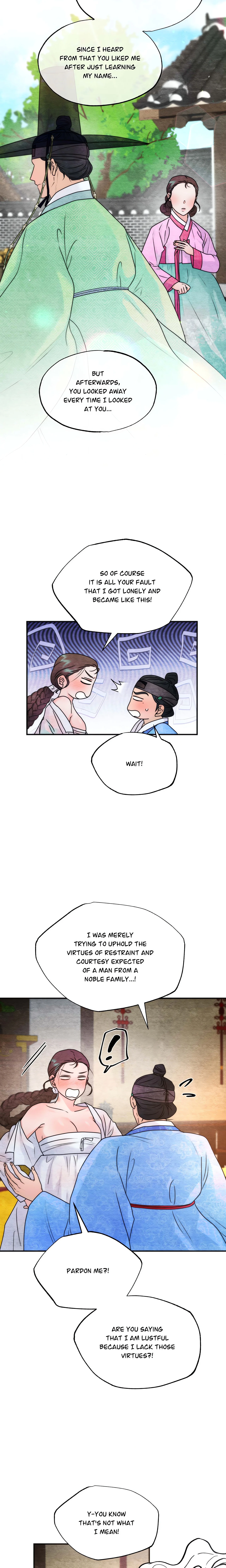 A Most Consummate Night (Official Uncensored) chapter 3 page 12