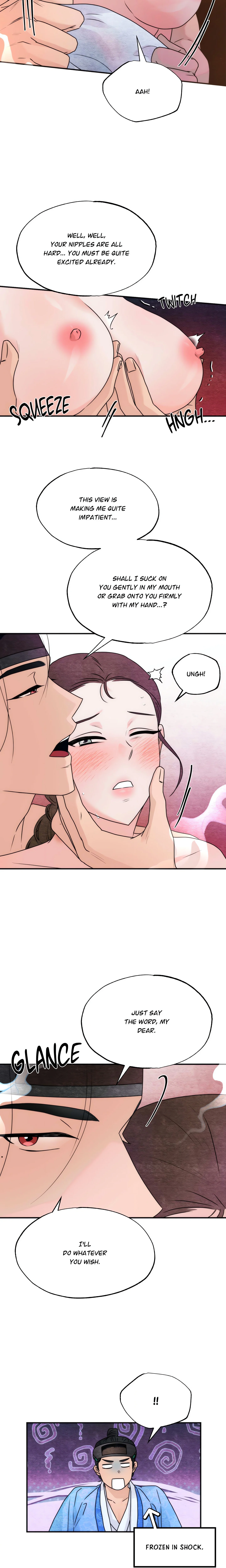 A Most Consummate Night (Official Uncensored) chapter 3 page 15