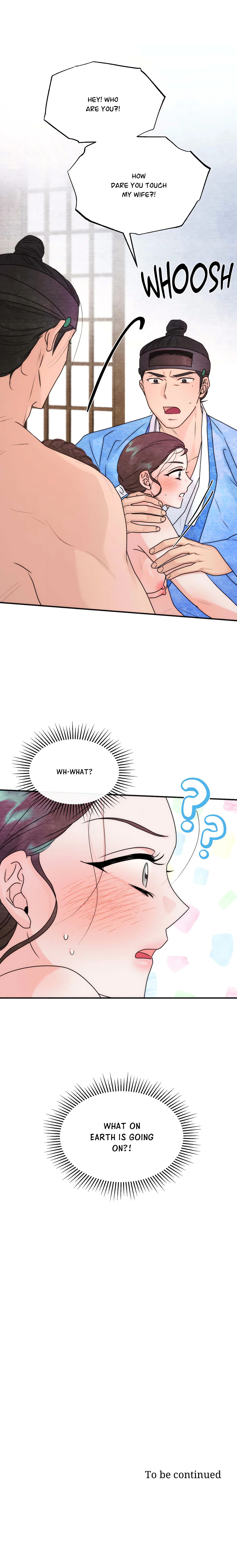 A Most Consummate Night (Official Uncensored) chapter 3 page 16