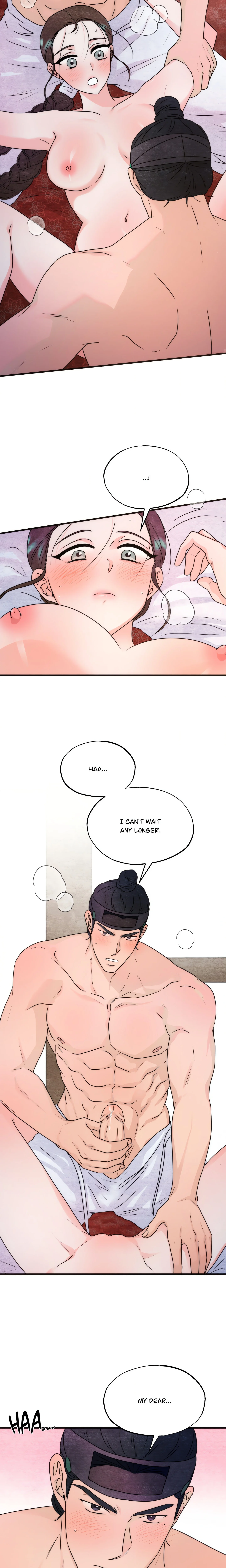 A Most Consummate Night (Official Uncensored) chapter 4 page 12