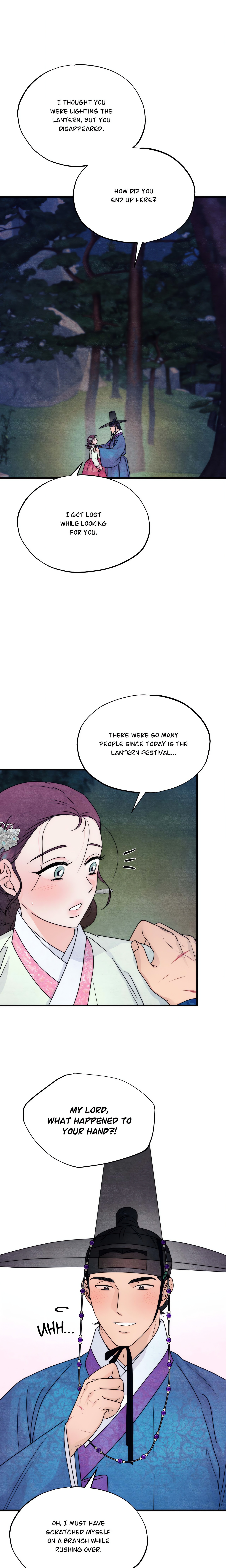 A Most Consummate Night (Official Uncensored) chapter 6 page 11