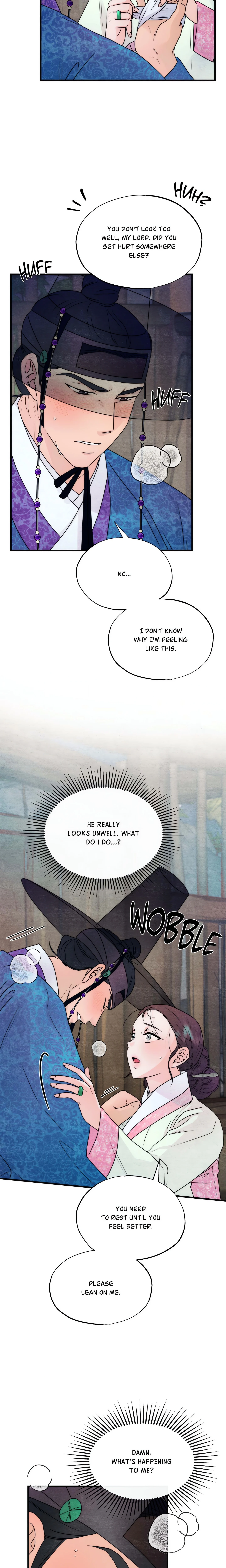 A Most Consummate Night (Official Uncensored) chapter 6 page 13