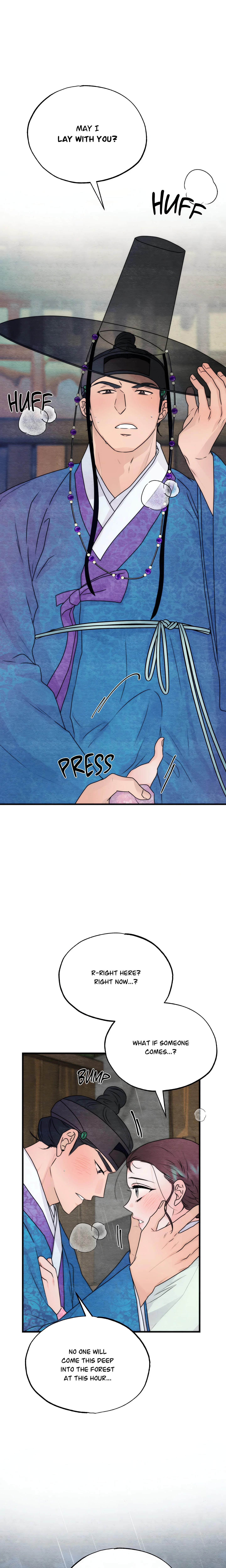 A Most Consummate Night (Official Uncensored) chapter 7 page 1