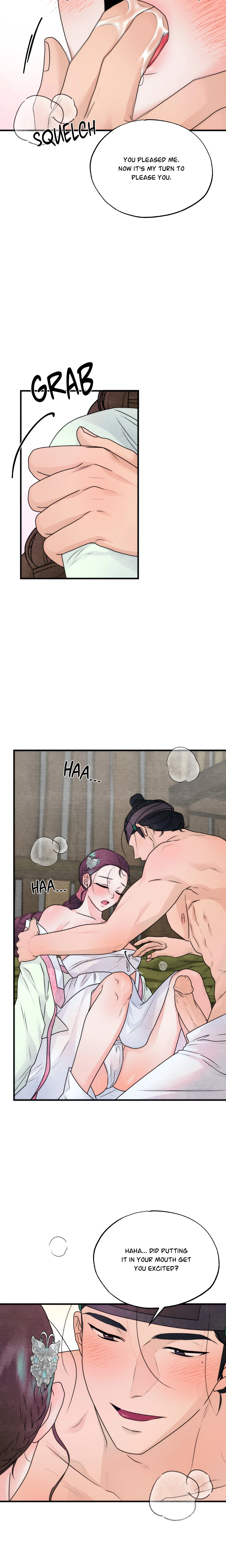 A Most Consummate Night (Official Uncensored) chapter 7 page 8