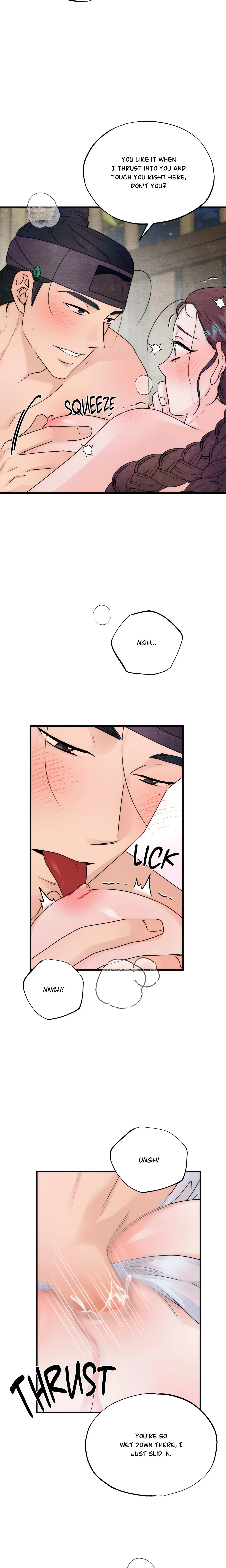 A Most Consummate Night (Official Uncensored) chapter 7 page 13