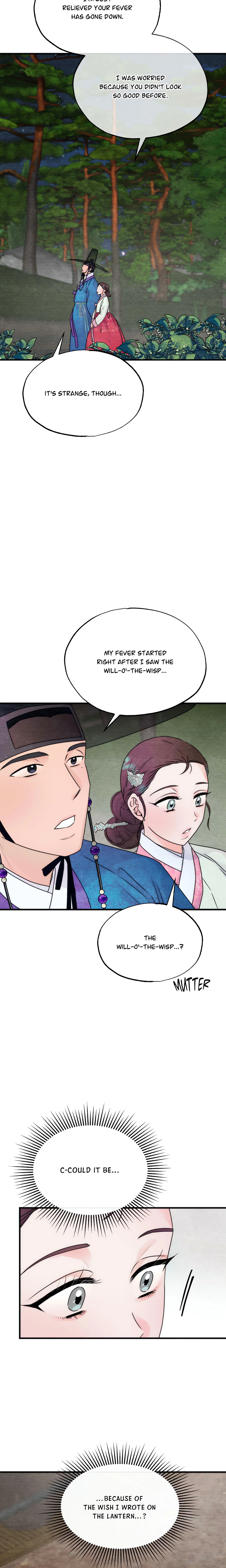 A Most Consummate Night (Official Uncensored) chapter 8 page 13