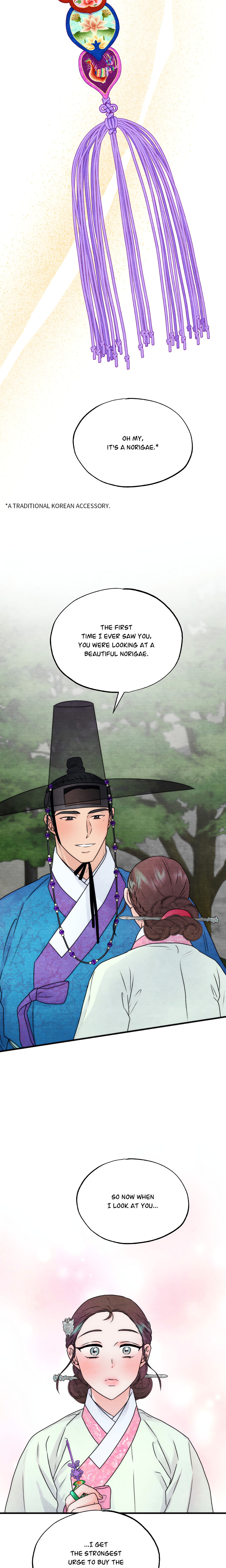 A Most Consummate Night (Official Uncensored) chapter 8 page 15