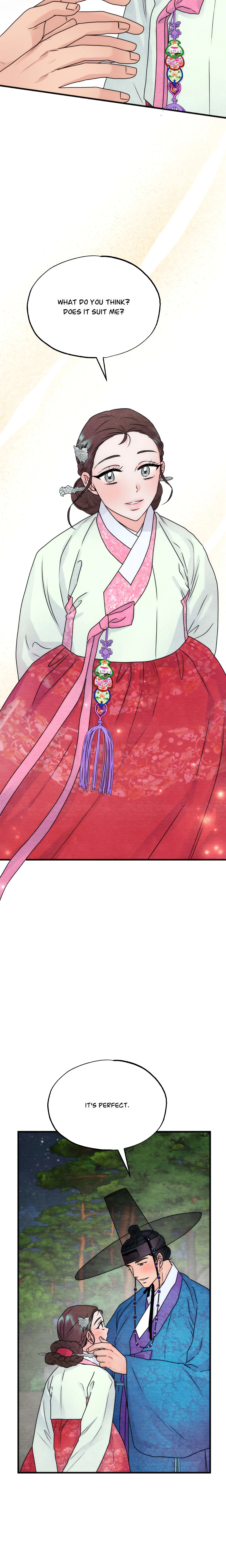 A Most Consummate Night (Official Uncensored) chapter 8 page 17