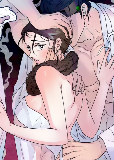 A Most Consummate Night (Official Uncensored) cover