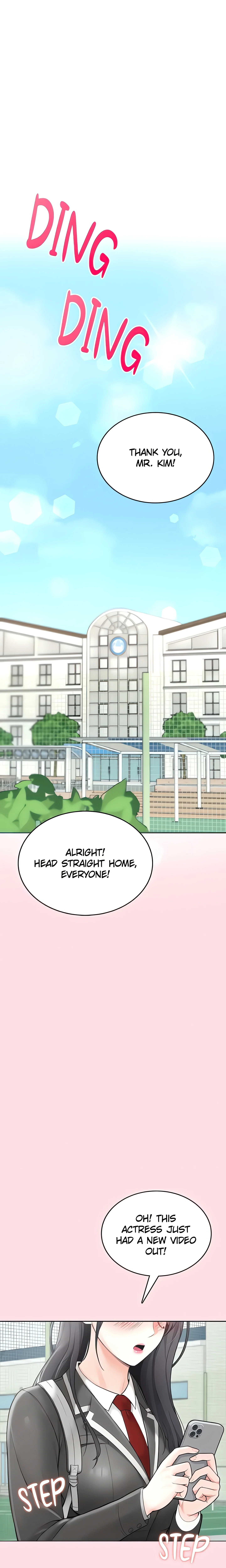 A naughty girl (Official) chapter 1 page 1