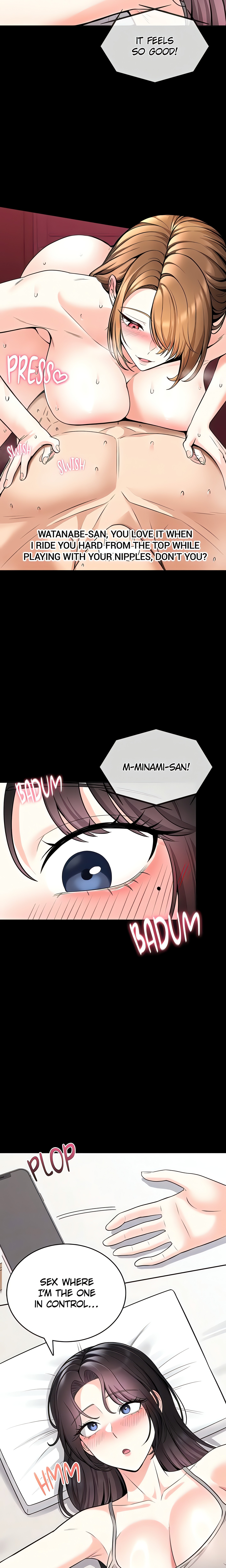 A naughty girl (Official) chapter 23 page 6