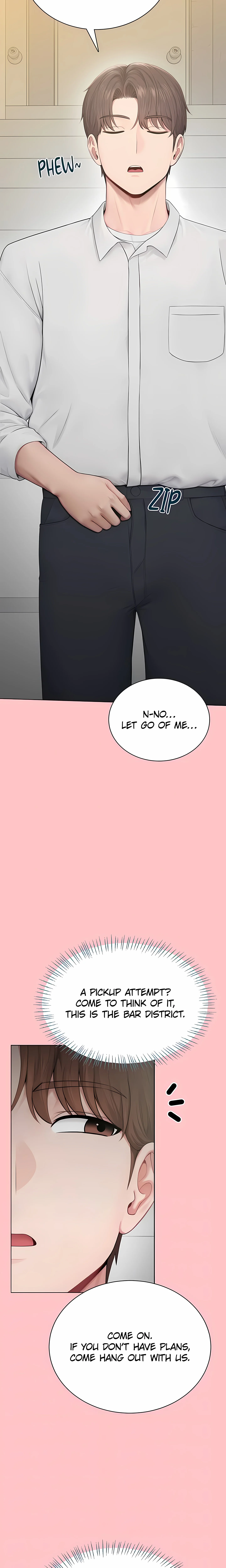 A naughty girl (Official) chapter 32 page 5