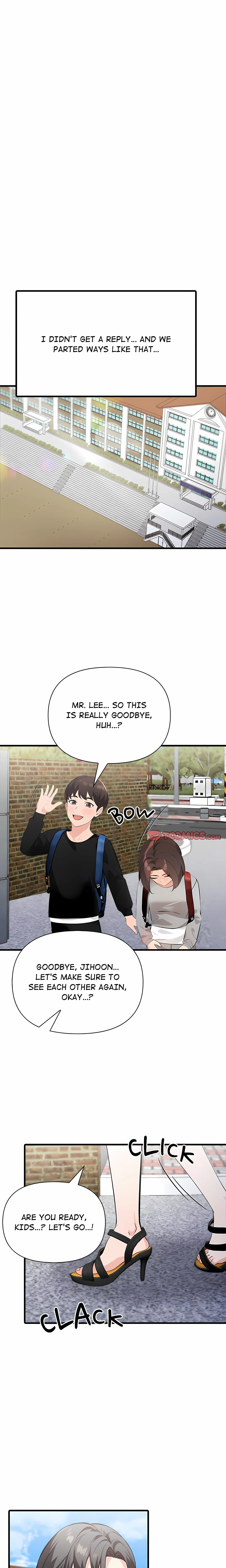 A Parent-Teacher Affair chapter 12 page 15