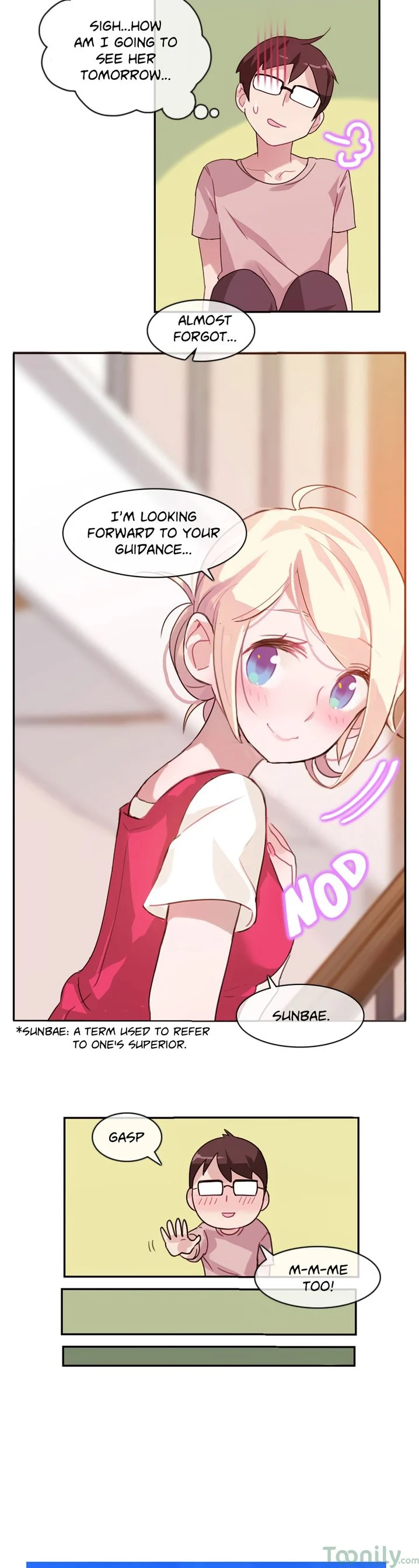 A Pervert’s Daily life chapter 1 page 17