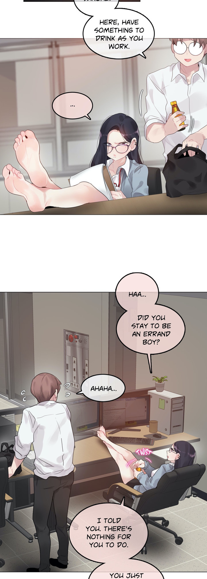 A Pervert’s Daily life chapter 101 page 2