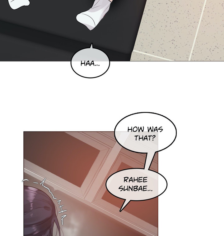A Pervert’s Daily life chapter 103 page 22