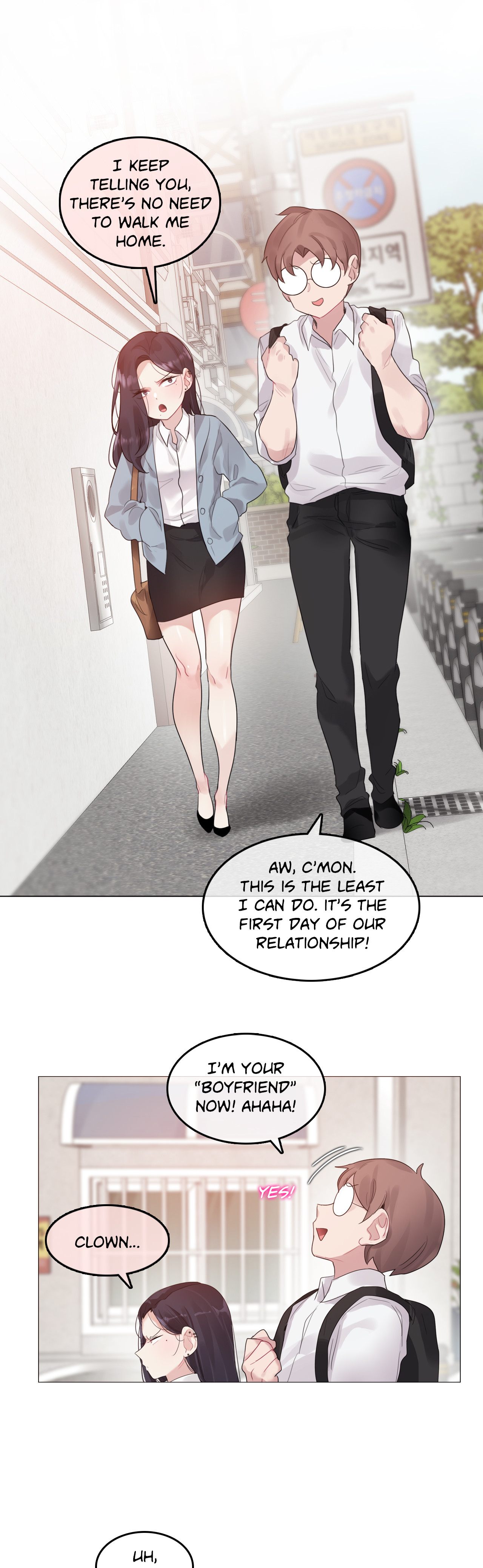 A Pervert’s Daily life chapter 104 page 14
