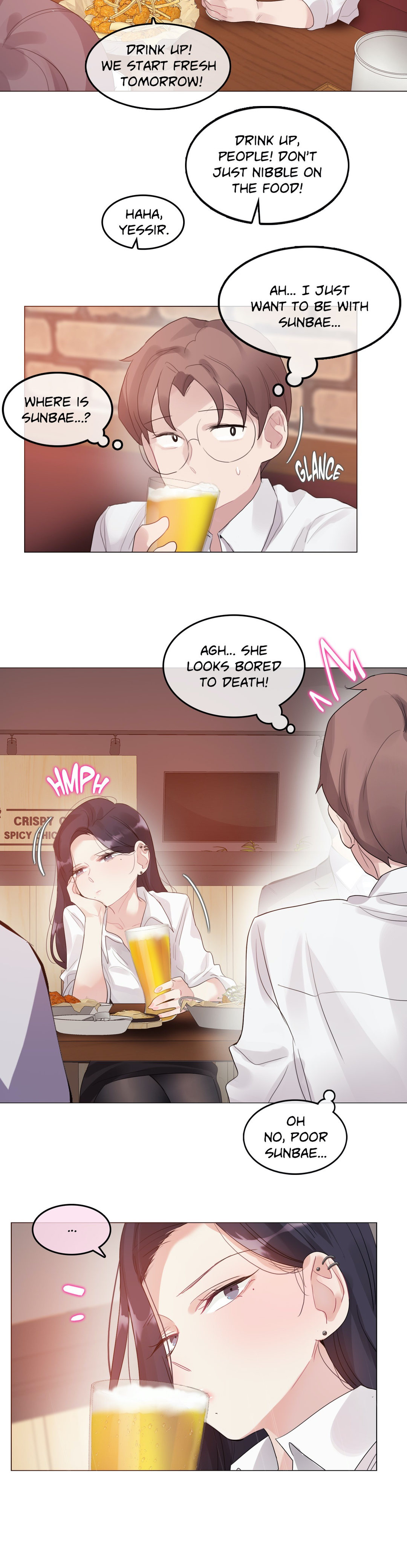 A Pervert’s Daily life chapter 109 page 2